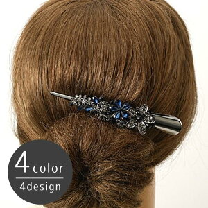 ΂Nbv wANbv  wAANZT[  fB[X  wl t@bV CXg[   킢 