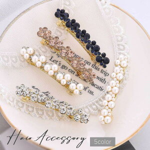 ob^ fB[X p wAANZT[  tFCNp[ CXg[ C  ׂ ܂Ƃߔ wAAW  킢