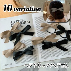 wANbv ΂Nbv wAS  fB[X p wAANZT[ U[ {  GKg wAAW i ^