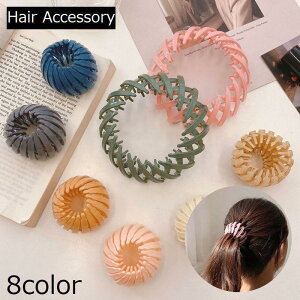 wANbv wAO wAJtX fB[X l wAANZT[    |j[e[ cqwA wAAW ܂Ƃ