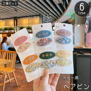 wAs X[s 2Zbg Ԃ xr[ q fB[X փAANZT[ pb` ԕ t[   wAAW