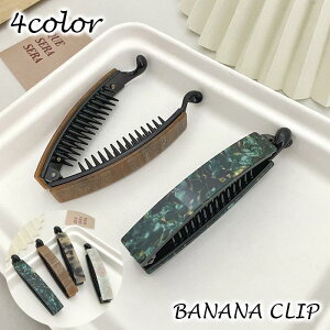 wANbv oiiNbv wAANZT[ fB[X   ܂Ƃߔ wAAW VbN }[u XNGA  킢 t