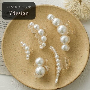 oXNbv wANbv fB[X  wAANZT[ t@bVG tFCNp[ 傫 ^ zCg 킢 L[g tF~