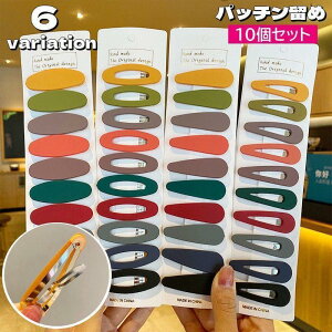 wAs pb` 10Zbg fB[X wAANZT[   wAAW Vv   wl LbY ̎q q