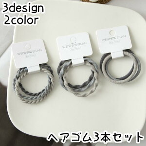 wAS 3{Zbg fB[X  wAANZT[ t@bV S  wAAW ܂Ƃߔ  Vv O[ ub