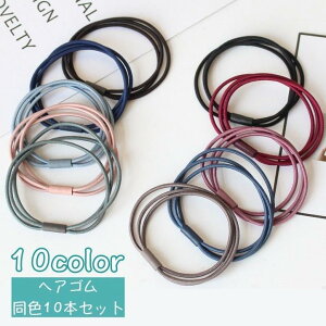 wAS 10{Zbg S 3A fB[X  K[Y ̎q wAANZT[  ܂Ƃߔ wAAW Vv |j[e[ 