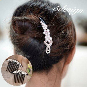 R[ wAR[ 񂴂 fB[X  wAANZT[   wAAW t[  p[ tFCNp[ CXg[