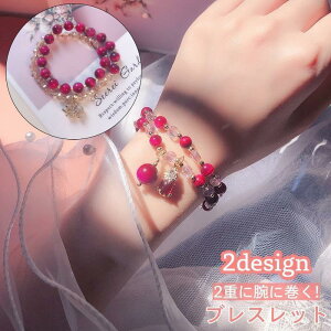 uXbg 2d d˕t rɊ fB[X  ANZT[ r[Y VRΕ 앗 ]E `[t CXg[ Jt 