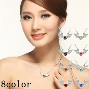 lbNX y_g fB[X ANZT[ AWX^[`F[ ߉\ rW[ CXg[ n[g H Vo[J[ u[ O