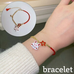 uXbg r fB[X  ANZT[ AVg[ `F[ ^bZ a   Lcl  Aj}  t[ 