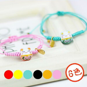 uXbg fB[X p ANZT[ L ˂  Aj}  t[   R R[h a 킢 v[g Mtg 