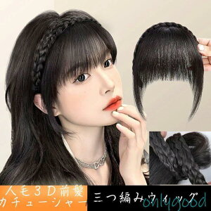 3DOEBbO J`[VEBbO O҂݃EBbO l100% 3D\ނt|CgEBbO EBbN GXeV  R B 