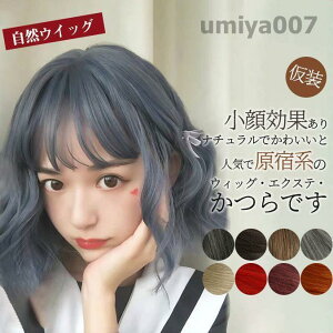 EBbO Z~O ~fBA  tEBbO RECbO fB[X p[} RXvϑ  bV p[eB[ J[