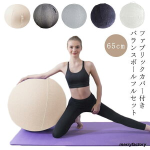 oX{[ NbV K{[ 65cm(g165-170cm) Jo[t R[fC t H  ~ GNTTCY K{[ Xg