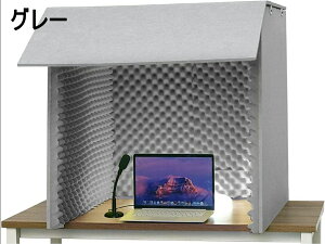 hV[g ǁAȈՖh 1lp}CN h z V[h z,  plA hu[XAh{bNX p[e[V hu[X  VtA ܂肽 gݗĎ