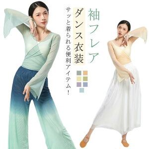 �_���X�E�F�A ���b�V�� �g�b�v�X �V�[�X���[ �V�A�[ �o���G �x���[�_���X ���K�� �Ќ��_���X �_���X�ߑ� ���� ���t���A �X�g���b�` ���b�X���E�F�A