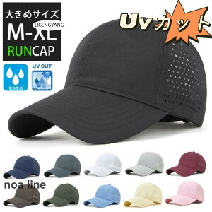 傫߃TCY@jOLbv VvJbg X|[c bV@WMO 悯 h ˍށ@Xq@fB[X@Y