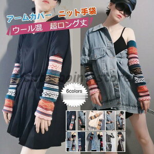 A[Jo[ fB[X jbg E[ O  wȂ tBK[X ΍ h g ~ AEghA ꂢ 