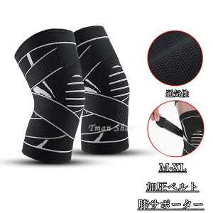 GT|[^[ 傫TCY X|[c  xg h~ Ռی jO oXP TbJ[ AEghA GŒ ʋC Lk z Ep