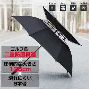 P P Ռ y Y StP 傫 ʂd\ Y fB[X X|[cϐɍœK a135cm 8{ StpP X|[cϐ  ̓
