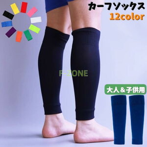 J[t\bNX XgbLO TbJ[pi X|[cEFA lp qp Y fB[X LbY WjA tbgT T|[^[ ӂ͂