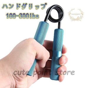 �O���b�v �n���h�O���b�v�n���h�O���b�p�[ ������ ���͋����P�� �j�����p ����100-300lbs