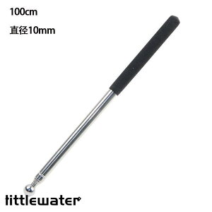 Lk|[ _ _ w t w _ ~ Obv 155cm