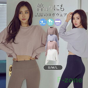 KEFA gbvX ^Ngbv fB[X zbgK  EFA 킢  X|[c TVc z Xgb`