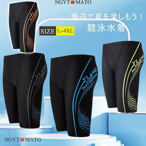  Y XCpc X|[c bVK[h j pc T[tpc tBbglX j jq w XC~Opc v[ W K