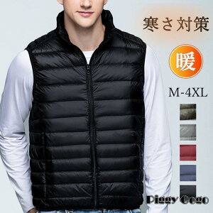 ゴルフベスト メンズ ダウンベスト ダウン 軽量 厚手 暖かい 防寒着 アウター 秋冬 保温 秋冬コート かっこいい カジュアル 大きいサイズ