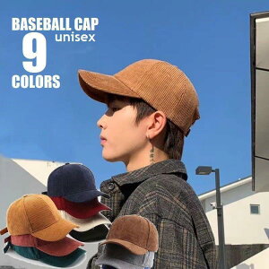 싅X Y Lbv fB[X R[fC x[X{[Lbv cot Xq ߉ 悯 ΍L t  H ~ ʋC Ȃ jp jZbNX