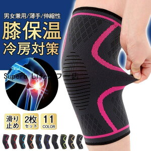 GT|[^[ 2Zbg [΍ 傫TCY җp ʋC o[{[ T|[^[ G Ђ G G Gpbh ₦΍ hV̓ v[g Mtg