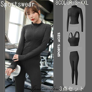 fB[XX|[cEFAg[jOEFAKEFA㉺jOEFAW2_/3_ZbgS~XXL