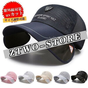 Lbv fB[X Y Xq UV Lbv St O΍ jp 싅X X|[c