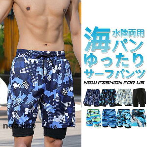  Y T[tpc Cp {[hV[c n[tpc j G Zp Ci[t p ʋC ĐV SEGXg