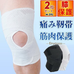 GT|[^[ X|[c 2Zbg Ђ G̒ɂ ی ɂݐx ؓی X|[c jO W oR Œ ^p  ʋC Vv