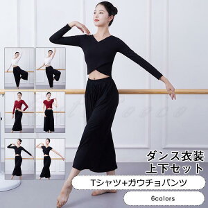 _Xߑ fB[X TVc+KE`pc K bX n VlbN  ㉺Zbg JWA  ꂢ 