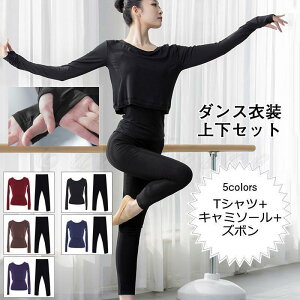 _Xߑ fB[X TVc+L~\[+Y{ bX n VlbN  ㉺Zbg JWA  ꂢ 