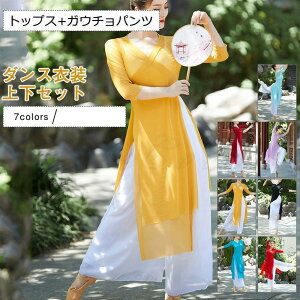 _Xߑ fB[X K  n VlbN  ㉺Zbg gbvX+KE`pc JWA  ꂢ 