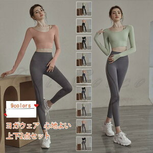 KEFA fB[X X|[cEFA n  K Lk ㉺2_Zbg Sn悢 W[W pc gbvX  ^ ꂢ 