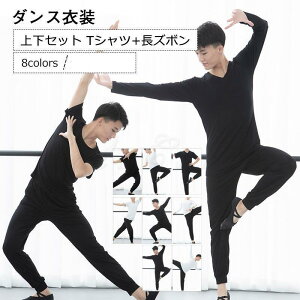 _Xߑ Y TVc+Y{ K I^[h bX n ㉺Zbg JWA  jp ꂢ 