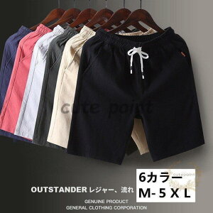 Zp T[tpc    Y fB[X Y  Cpc T[tpc T[tV[c V[gpc n[tpc