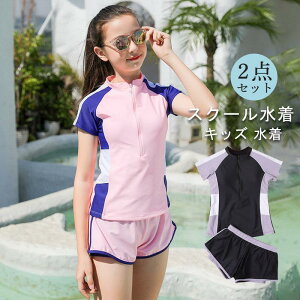 XN[ ̎q LbY  Zp[g Z gbvX V[gpc 2_Zbg X|[cEGA Vv WjA bVK[h Z