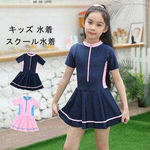 XN[ ̎q LbY  Zp[g V[gpc s[X I[C Kp Vv WjA bVK[h r[` 