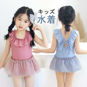  LbY ̎q s[X I[C XN[ XCEFA m[X[u  q ׂс[ V  ct Kp