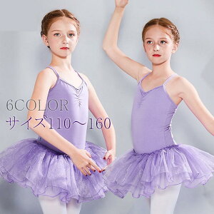 qp _Xߑ WjA oGI^[h L~\[  hX ̎q  ehX Ќ_X ^S LbY X^C 110?160cm