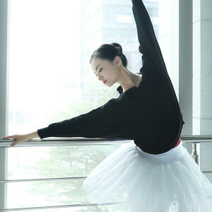 バレエ 大人用 ダンス衣装 新体操 トップス ウォームアップ 長袖 練習 ニット カシュクール セーター カーディガン