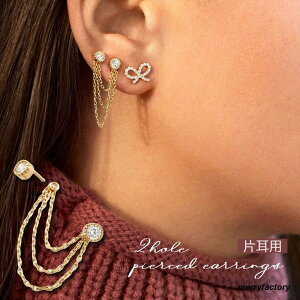 2z[sAX X^bhsAX Ўp fB[X p ANZT[ _uz[ `F[ CXg[ LL 