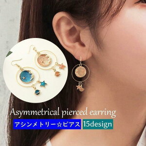 X^bhsAX CO tbN O AVg[   y fB[X ANZT[  h `F[ XeBbN 