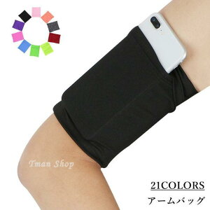 A[obO A[oh jO|[` r|[` robOWMO e  [ AEghA X|[c oRp|[` ʋCǂ ֗ jp